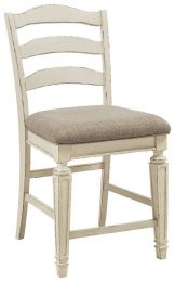 Ashley Realyn Chipped White Casual Counter Height Bar Stool 9 (Set of 2) D743-124