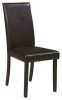 Ashley Kimonte Dark Brown Contemporary Dining Chair (Set of 2) D250-02