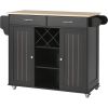 K&amp;K Store Kitchen Island Cart with Two Storage Cabinets and Four Locking Wheels; Wine Rack; Two Drawers; Spice Rack; Towel Rack (Black)