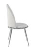 Weizor Side Chair (Set-2); White PU &amp; Chrome (2Pc/1Ctn) 77152