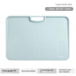 Xiangfei kitchen utensils; double-sided cutting board set; creative products; plastic chopping board; household plastic chopping board (Specifications: Large size chopping board Nordic blue - without glue)
