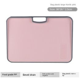 Xiangfei kitchen utensils; double-sided cutting board set; creative products; plastic chopping board; household plastic chopping board (Specifications: Large size chopping board Nordic noodles wrapped with glue)