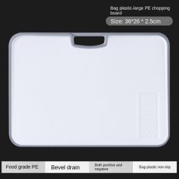 Xiangfei kitchen utensils; double-sided cutting board set; creative products; plastic chopping board; household plastic chopping board (Specifications: White large chopping board, bright white, covered with glue)
