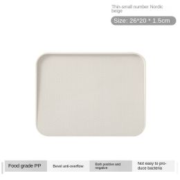 Xiangfei kitchen utensils; double-sided cutting board set; creative products; plastic chopping board; household plastic chopping board (Specifications: Small size board Northern European rice - no glue)